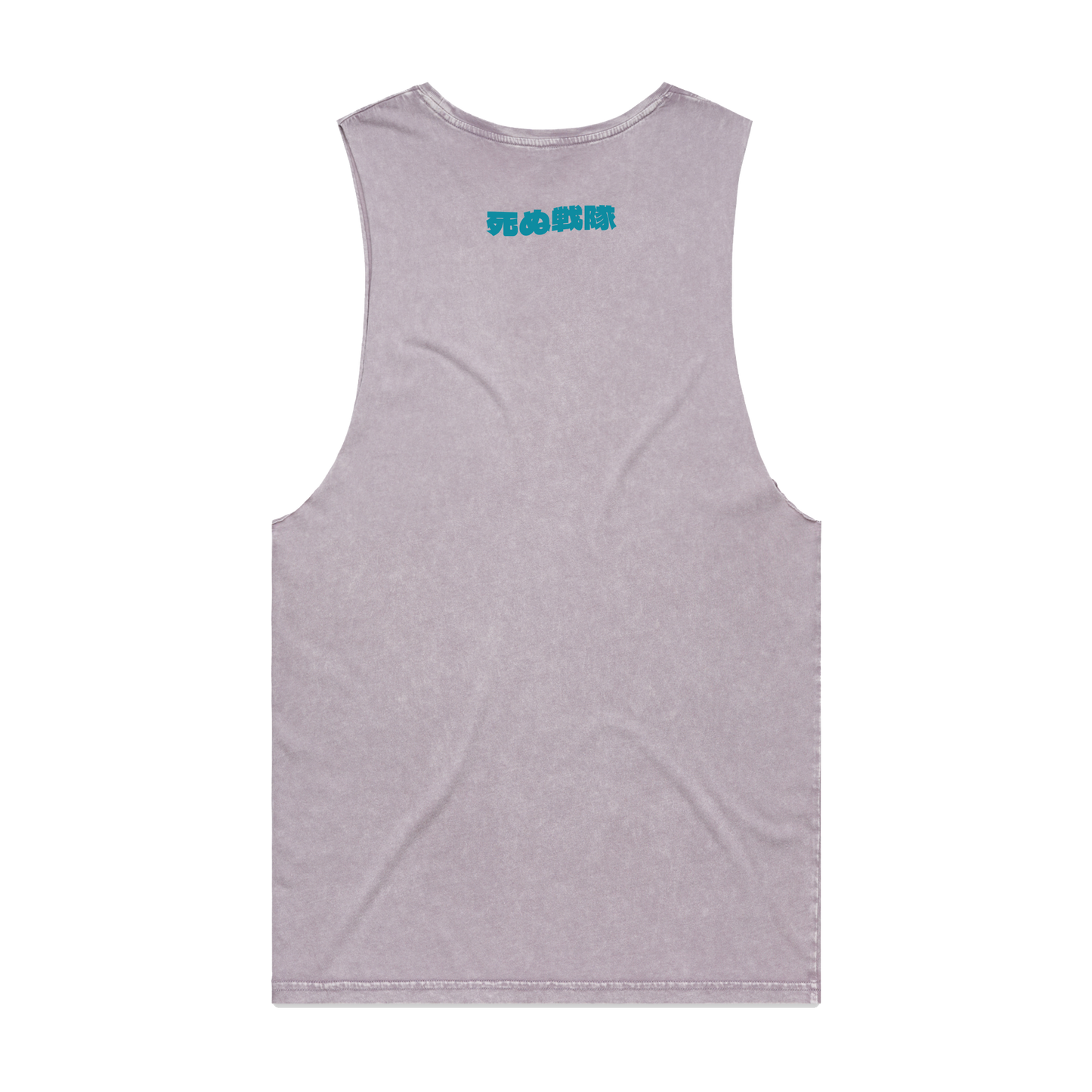 BEACH MIO TANK TOP