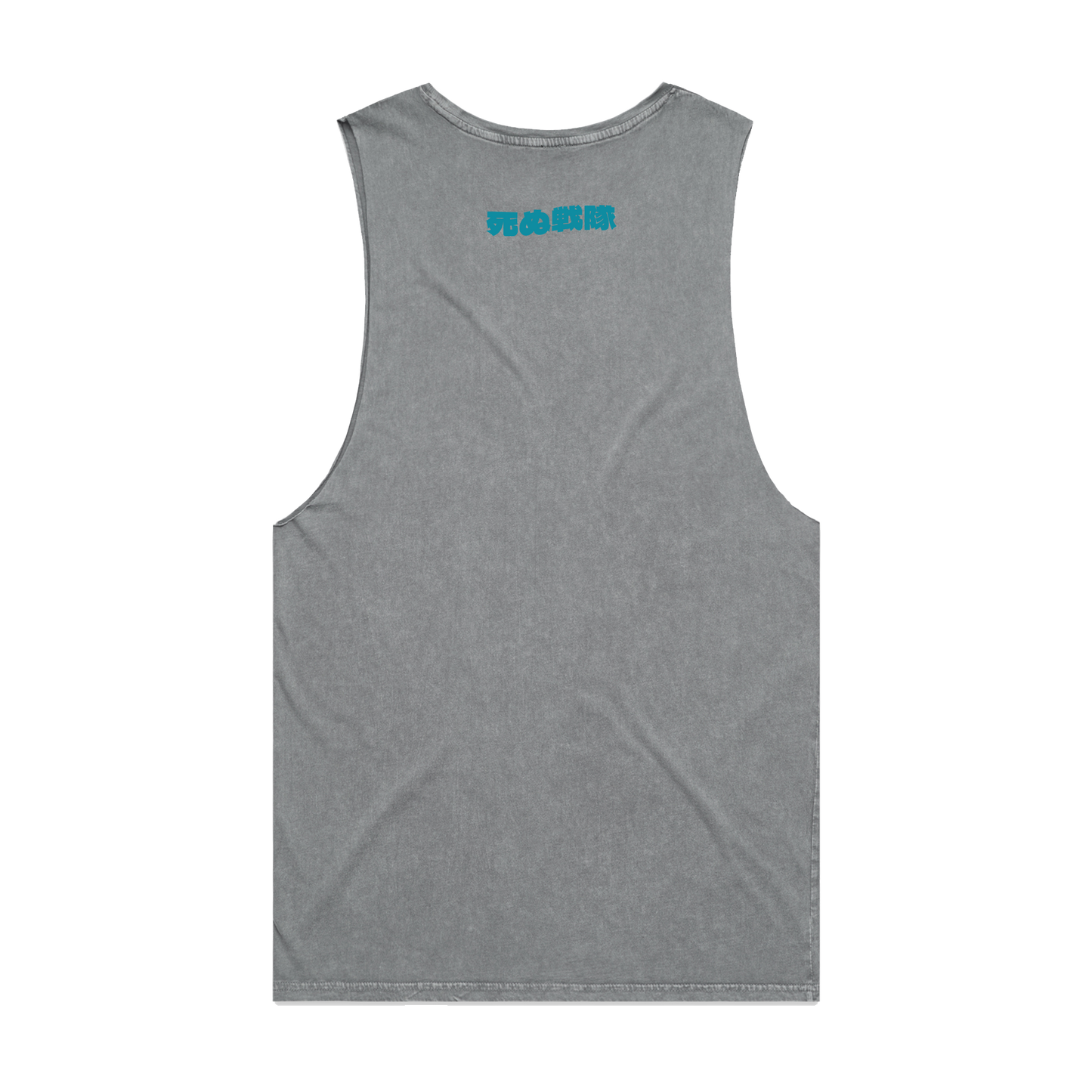 BEACH MIO TANK TOP