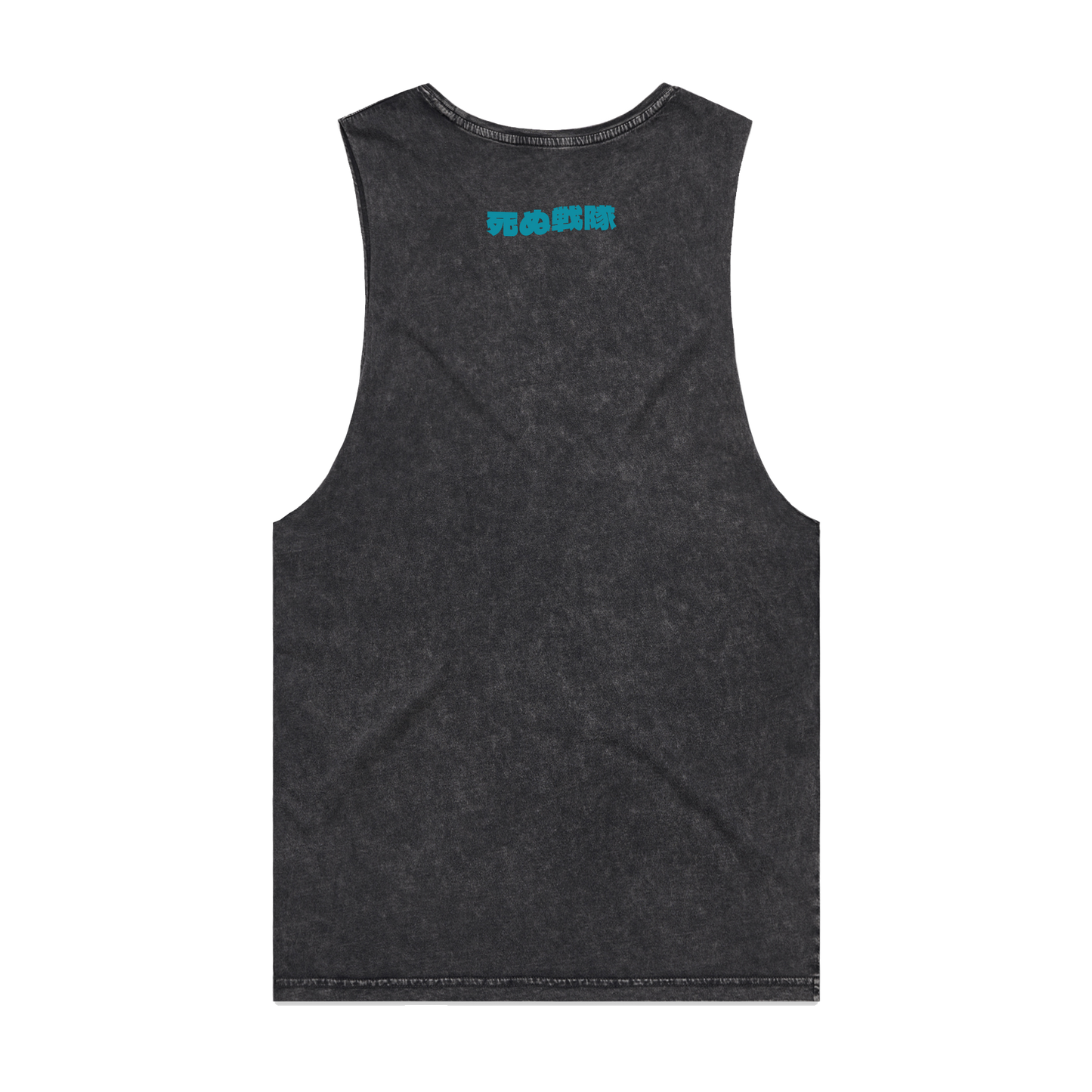 BEACH MIO TANK TOP